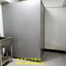 더파워공인중개사사무소 이미지