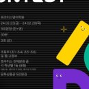 프라미스영어광교학원