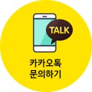 강변카부분정비 이미지