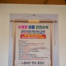 경주 애견 동반 노블리안 형산 독채 한옥 풀빌라 펜션
