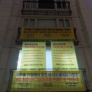 2022-09-13 &#34;나스닥 상장&#34; 온페이스게임즈, 끝나지 않은 이야기... 소송으로 갈등 비화 이미지