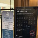 당월 | 신한 SOL 트래블 체크카드 당월 발급 인천공항 마티나 라운지 동편 이용 방법