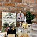 첨단 2지구 신용동 샐러드 샌드위치 맛집 잇샌드