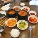 고바우샵