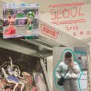 디저트머라이언