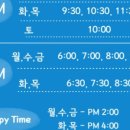필라테스;맑은