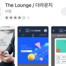 더청정한(The청정한) 이미지