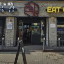 정육감이다웃 이미지
