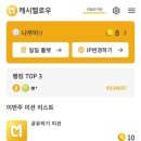 나무미