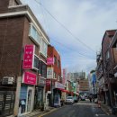 아로마올포유 | [남성역]윤스킨앤바디연구소에서 피부관리로 올포유테라피 받았어요(2주 후 솔직후기)