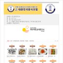지나아트요리연구소카페