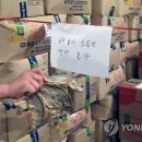 보리창고 이미지