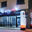 진주역로 96번길 이미지