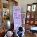 도포보건지소 이미지