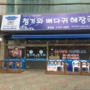 효성다섬프라자 이미지