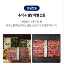 가도 컴퍼니 이미지