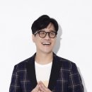 프로젝트엔터테인먼트 제작사 이미지