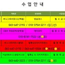 써니휘트니스클럽 이미지