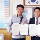 비앤지㈜ 이미지