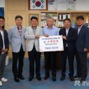 하동군청 이미지