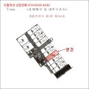 동백3로 이미지