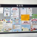 청라국제도서관(3) | 인천 청라국제도서관 &#39;북스타트 책꾸러미&#39; 2~3단계 수령 후기 : 배부기간, 준비물, 수령 방법