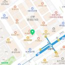 신산본빌딩 | 현지인 추천 군포시 재궁동 산본 로데오거리 곱창 맛집 4 후기