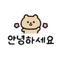 구미이튼365치과의원 이미지