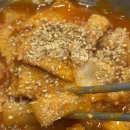 치킨앤포차 | {대구/진천동 맛집} 노상치킨&포차 진천점 | 새달치킨 | 국물떡볶이 | 달서구 치킨 맛집
