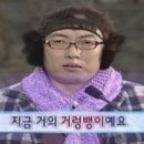 이마쇼쿠