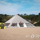 서해모바일 이미지