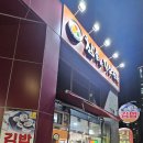 김밥천국 장기점 이미지