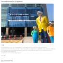 성모갑유정외과의원 이미지
