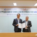 에이씨앤에프