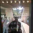 봉황다방 이미지