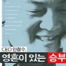 은하주유소 네이버블로그