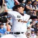 김용주 이미지