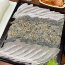 동해회바다 | &lt;청주 율량동 횟집/ 청주 숙성회&gt; 숙성회 맛집, 동해바다회수산 방문후기