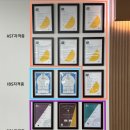 시애틀바리스타학원 이미지