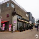 DMZ장단콩두부마을 이미지