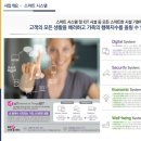 우방2차경로당 이미지