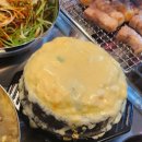 포항 맛집 추천! &lt;1703참한집 포항점&gt;