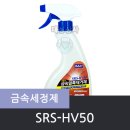 태영금속1 이미지