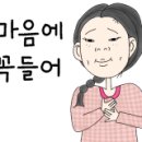 (주)호텔카리스 이미지