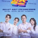 킴즈