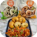 맛있는만두 추천 수제만두 더바른한끼 고기왕만두 김치왕만두