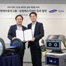 기아자동차(주)의왕서비스센터 이미지