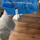 침묵하고 부수고 답하기