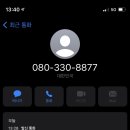 (주)애플케어