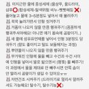 두부두부 이미지